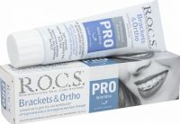 Рокс зубная паста pro 74г для брекетов (ЕВРОКОСМЕД ООО)