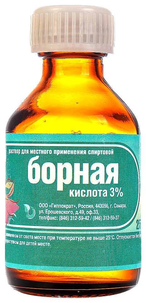 Борная кислота 3% 25мл р-р спирт. №1 флакон