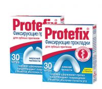 Протефикс фиксирующие прокладки для верхней челюсти №30 (QUEISSER PHARMA GMBH & CO. KG)