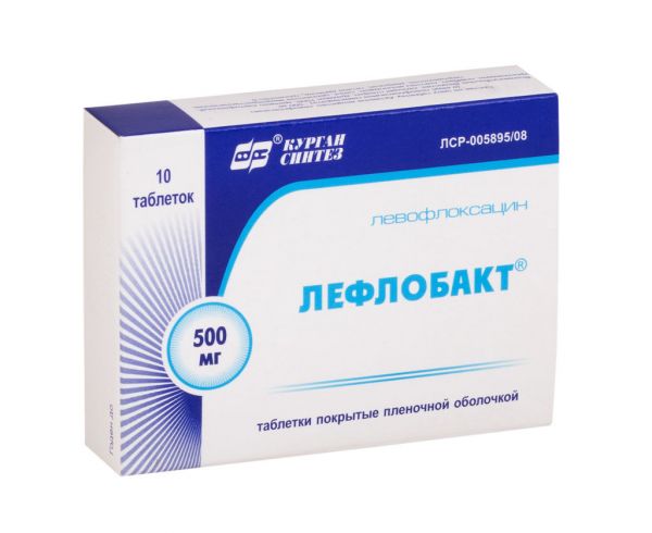 Лефлобакт (левофлоксацин) 500мг таб.п/об.пл. №10