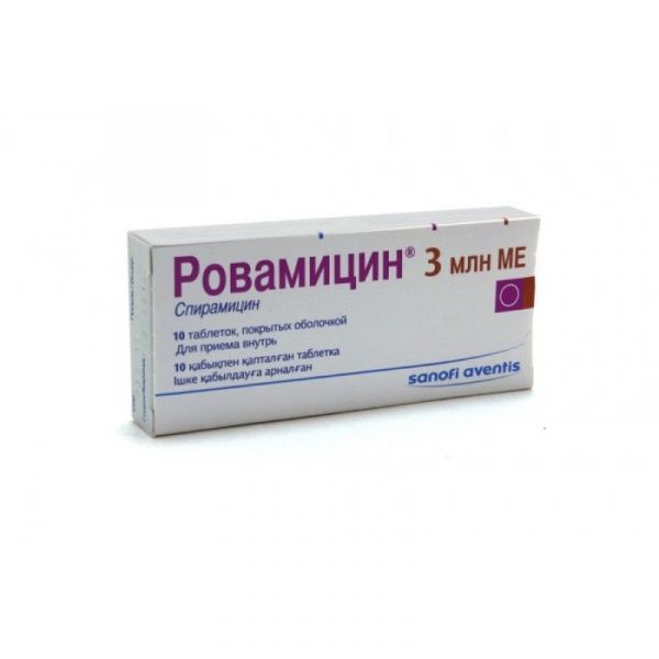 Ровамицин 3млн. ед таблетки покрытые плёночной оболочкой №10