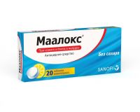Маалокс таблетки жевательные №20 без сахара (SANOFI-AVENTIS S.P.A.)