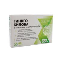 Гинкго билоба с глицином и витамином в6 таблетки №60 (ГРИН САЙД ООО)