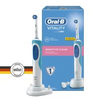 Орал би зубная щетка электрическая vitality d12 sensitive clean 3709 (BRAUN GMBH)