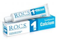 Рокс зубная паста uno 74г энергия трав (ЕВРОКОСМЕД ООО)