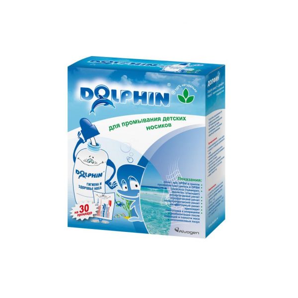 Долфин устройство+средство д/промывания носа 1г №30 пакетики для детей