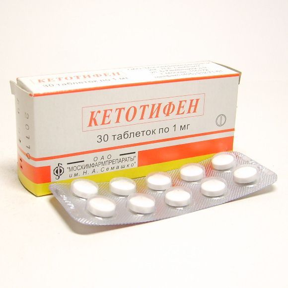 Кетотифен 1мг таб. №30