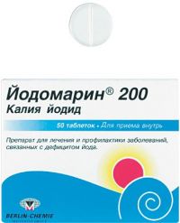 Йодомарин 200мкг таблетки №50 (MENARINI-VON HEYDEN GMBH)