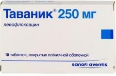 Таваник 250мг таблетки покрытые плёночной оболочкой №10 (Sanofi-winthrop industrie)