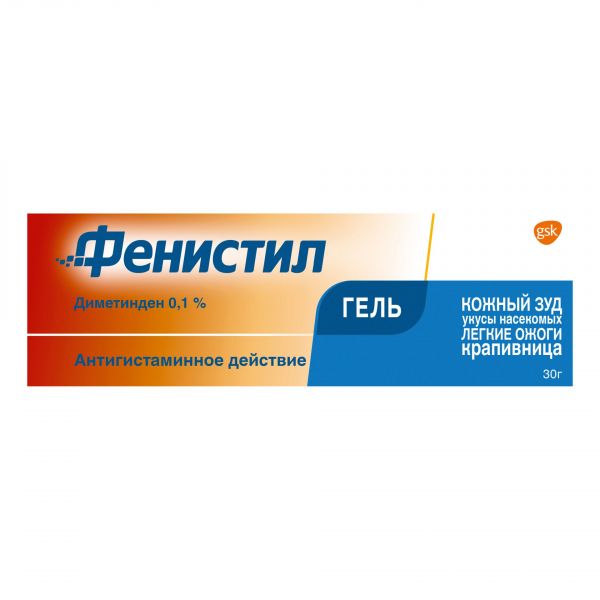 Фенистил 0.1% 30г гель д/пр.наружн. №1 туба (Gsk consumer health s.a.)