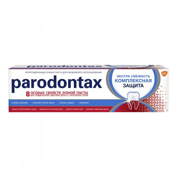 Пародонтакс зубная паста комплексная защита 75мл (De miclen as)