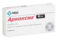 Аркоксиа 90мг таблетки покрытые плёночной оболочкой №7 (MERCK SHARP & DOHME B.V.)