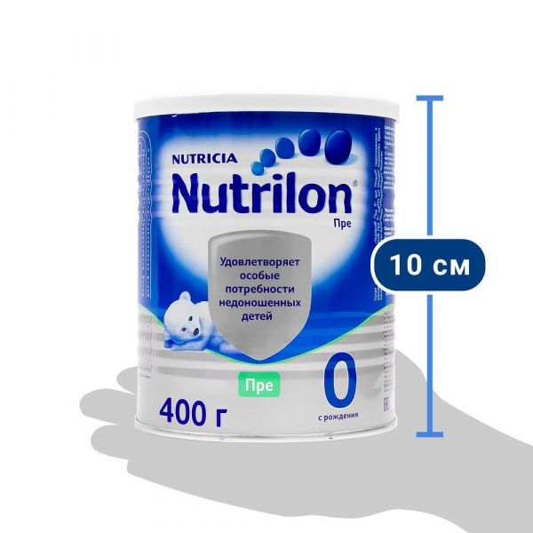 Нутрилон молочная смесь пре 400г (Нутриция ооо)