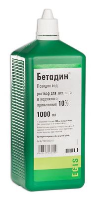 Бетадин 10% 1000мл р-р для местного применения,наружн. №1 флакон (EGIS PHARMACEUTICALS PLC_2)