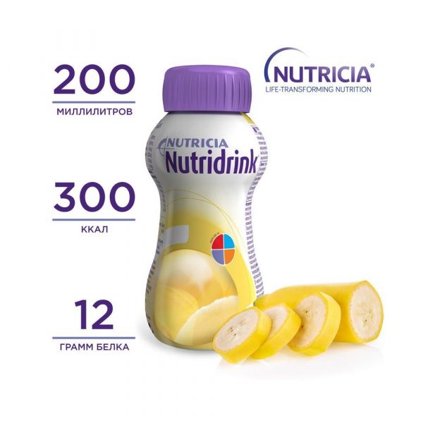Нутридринк 200мл смесь жидк.д/энт.пит. №1 уп. банан (Nutricia b.v.)
