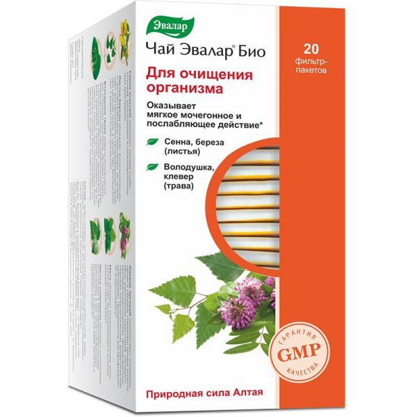 Эвалар био для очищения организма 1.5г чай №20 фильтр-пакет