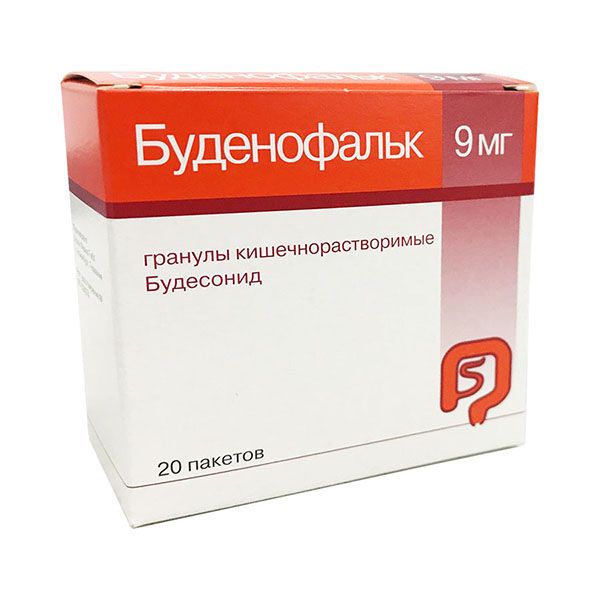 Буденофальк 9мг гран. п/об.кишечнорастворимые. №20 пакетики (Losan pharma gmbh)