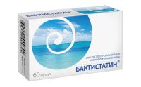 Бактистатин 500мг капсулы №60 (STADA ARZNEIMITTEL AG)