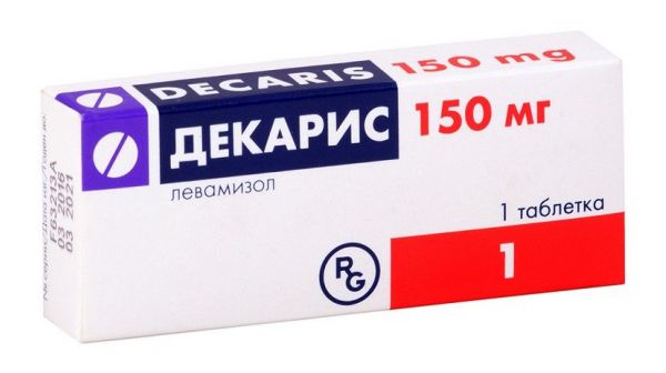 Декарис 150мг таблетки №1