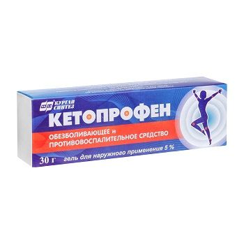 Кетопрофен 5% 30г гель д/пр.наружн. №1 туба