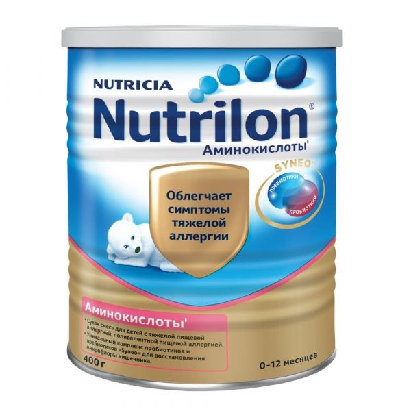 Нутрилон молочная смесь аминокислоты 400г (Нутриция ооо)