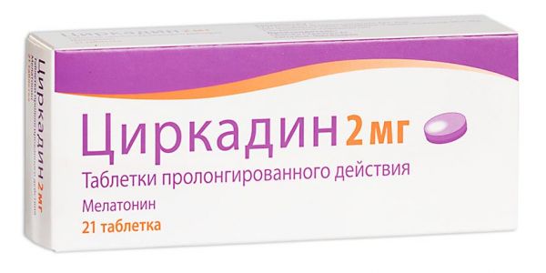 Циркадин 2мг таблетки пролонгирующие №21 (Swissco services ag)