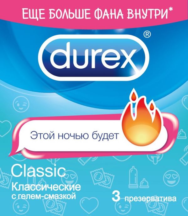 Презерватив durex №3 классик emoji