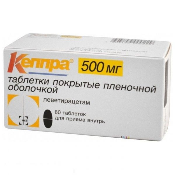 Кеппра 500мг таблетки покрытые плёночной оболочкой №60