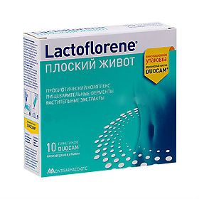 Лактофлорин плоский живот пор. №20 пак.