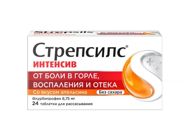Стрепсилс интенсив таблетки для рассасывания №24 апельсин без сахара