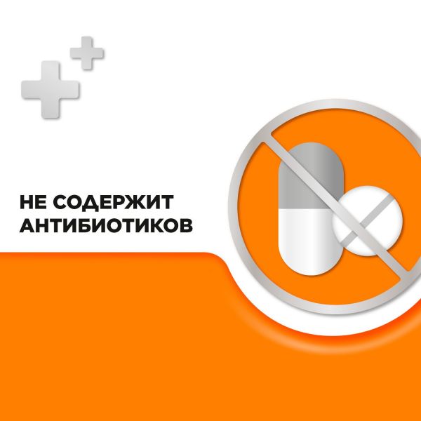 Стрепсилс с витамином с таблетки для рассасывания №36 апельсин (Reckitt benckiser healthcare international ltd.)