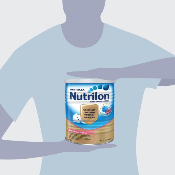 Нутрилон молочная смесь аминокислоты 400г (Нутриция ооо)