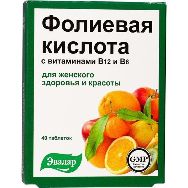 Фолиевая кислота с витаминами b12 и b6 220мг таблетки №40 бад эвалар