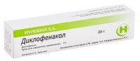 Диклофенакол 1% 20г крем для наружного применения. №1 туба (HYPERION C.A.)