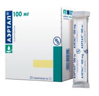 Аэртал 100мг/доза 3г порошокд/суспензия для приёма внутрь №20 пакетики (ALMIRALL PRODESFARMA S.A.)