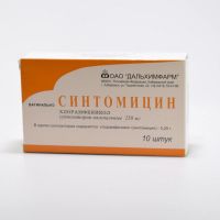 Синтомицин 250мг супп.ваг. №10 (ДАЛЬХИМФАРМ ОАО)