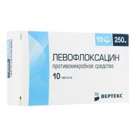 Левофлоксацин 250мг таблетки покрытые плёночной оболочкой №10 (ВЕРТЕКС АО)