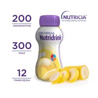 Нутридринк 200мл смесь жидк.д/энт.пит. №1 уп. банан (NUTRICIA B.V.)