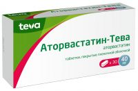 Аторвастатин-тева 40мг таб.п/об.пл. №30 (ALKALOID AD)