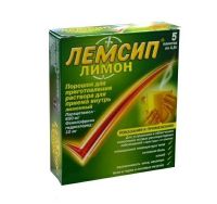 Лемсип 4.8г порошок для приготовления раствора д/пр.внутр. №5 пакетики лимон (RECKITT BENCKISER HEALTHCARE LIMITED)