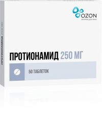 Протионамид 250мг таб.п/об.пл. №50 (ОЗОН ООО)