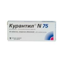 Курантил n 75мг таблетки покрытые плёночной оболочкой №40 (MENARINI-VON HEYDEN GMBH)