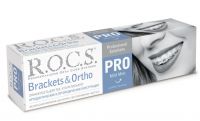 Рокс зубная паста pro 135 для брекетов (ЕВРОКОСМЕД ООО)