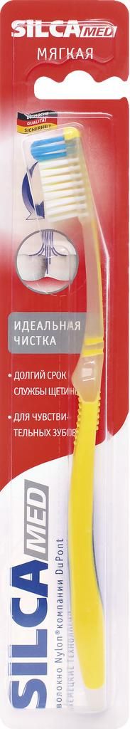 Силкамед зубная щетка silcamed мягкая 0810