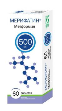Мерифатин 500мг таблетки покрытые плёночной оболочкой №60 (ФАРМАСИНТЕЗ АО)
