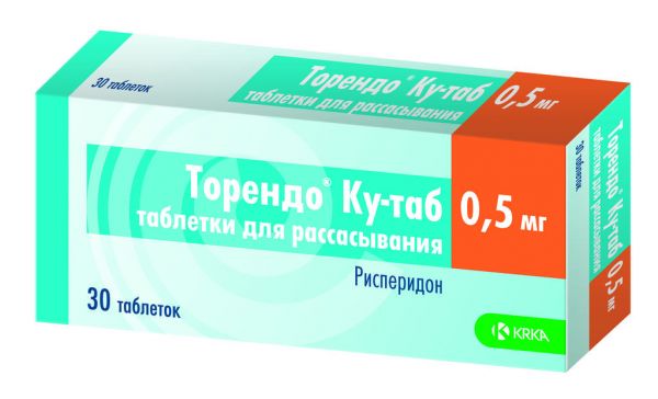 Торендо ку-таб 0.5мг таблетки для рассасывания №30 (Krka d.d.)