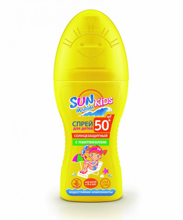 Сан марина кидс спрей солнцезащитный 150мл для детей spf50