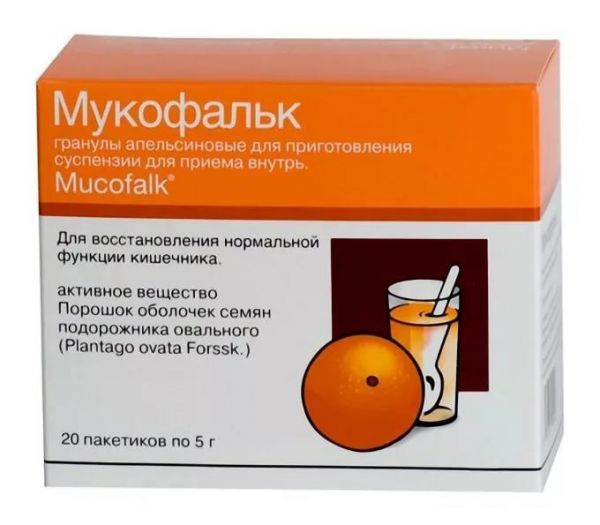 Мукофальк 5г гран.д/суспензия для приёма внутрь №20 пакетики апельсин