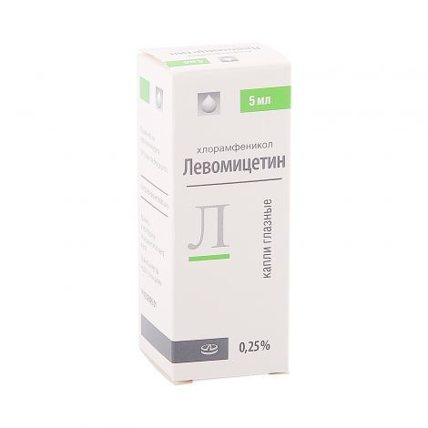 Левомицетин 0.25% 5мл капли глазн. №1 фл.-кап.