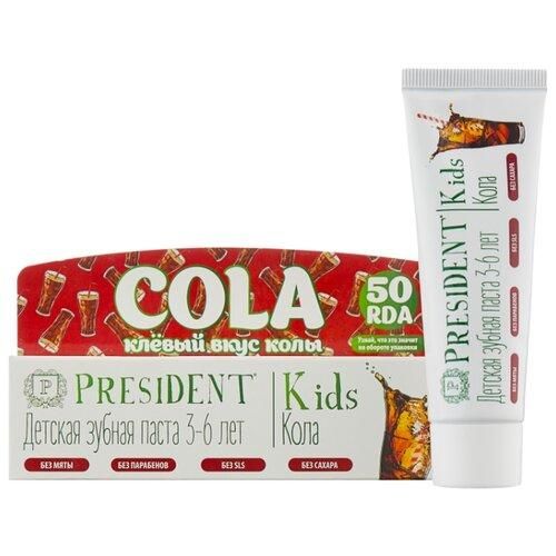 Президент зубная паста детская четыре фрукта 50мл клубника